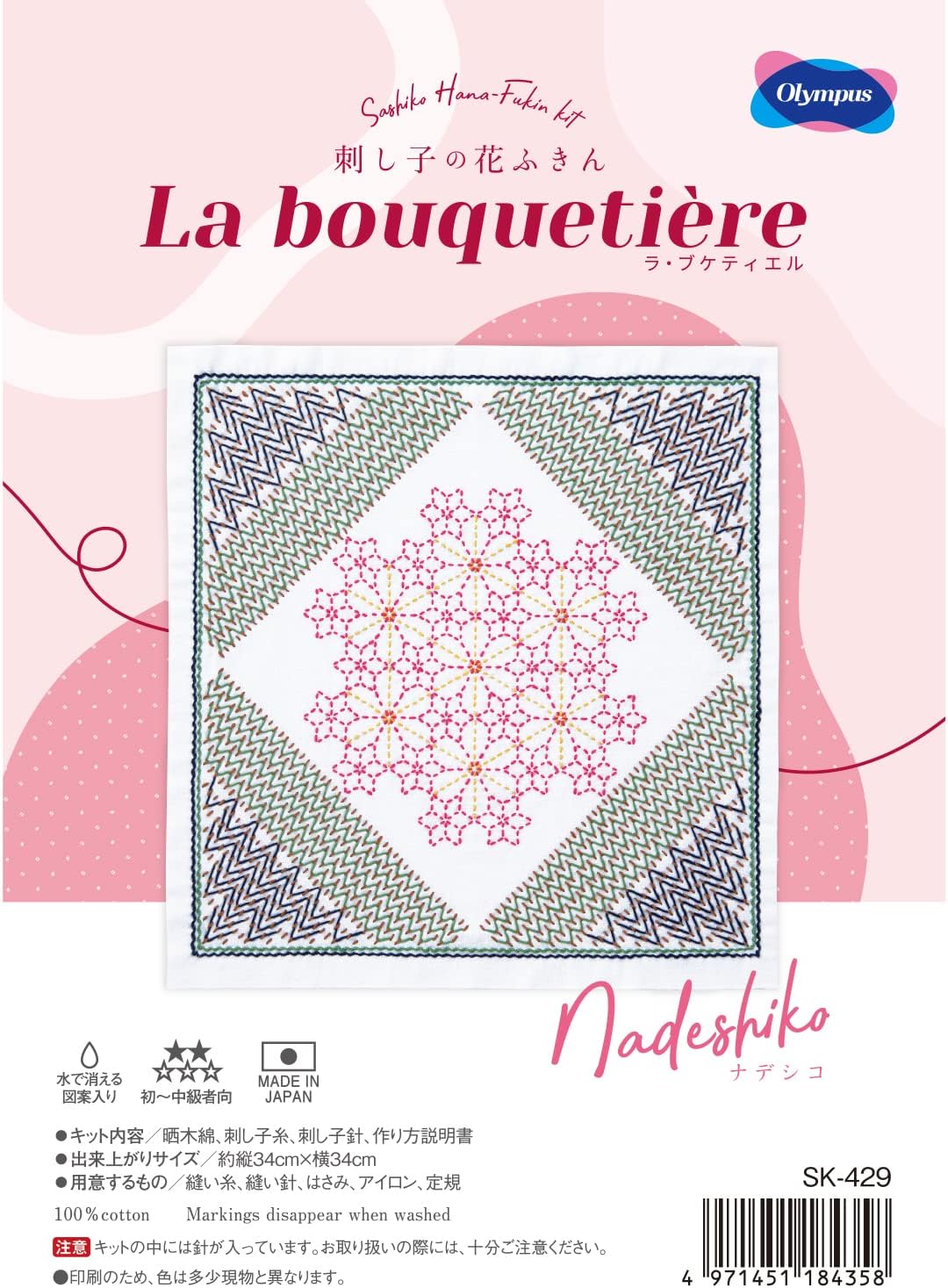 Imagen del producto 10