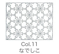 Imagen del producto 11
